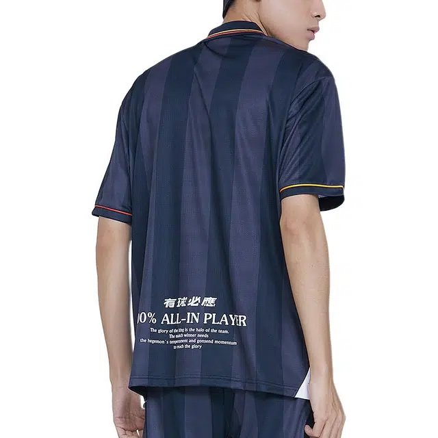KELME Polo
