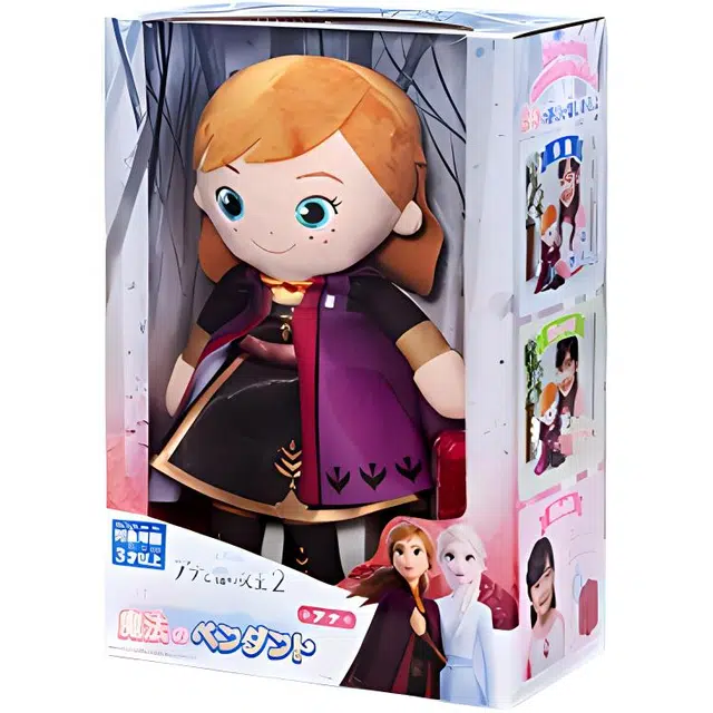 TAKARA TOMY 23cm
