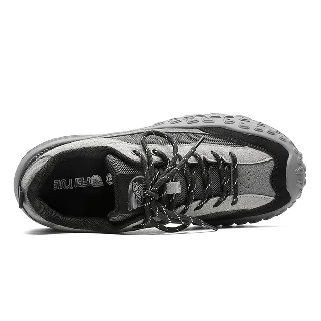 Feiyue
