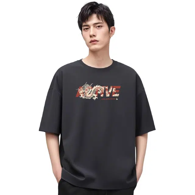 DEBRAND T