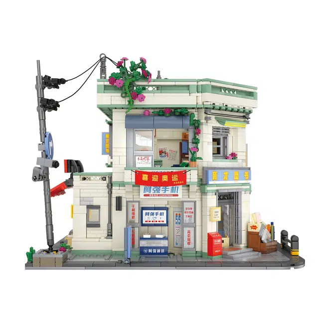 8090 2000pcs 516954