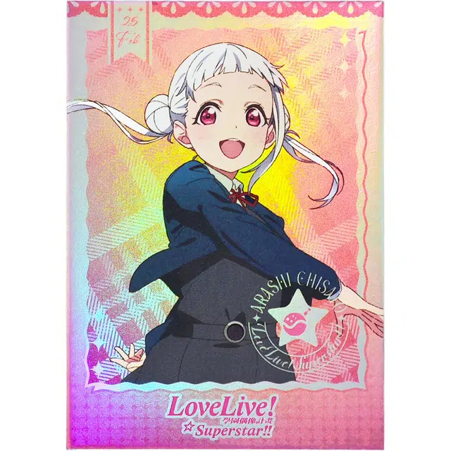 BOOM COMIC LoveLive Superstar
