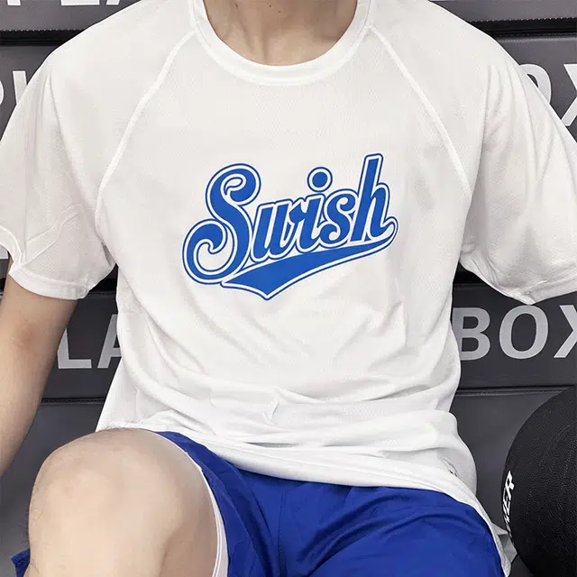 SWISH THE BALL IN T