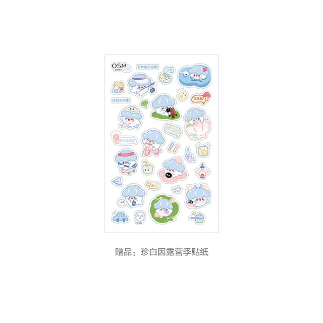 欧诗漫 男士水能系列保湿润护 护肤套装 补水控油舒缓