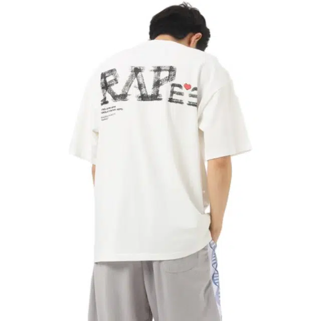 Rappeye T