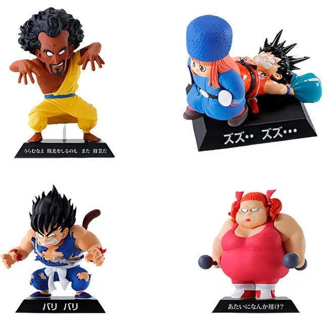 BANPRESTO ex f 4 Q