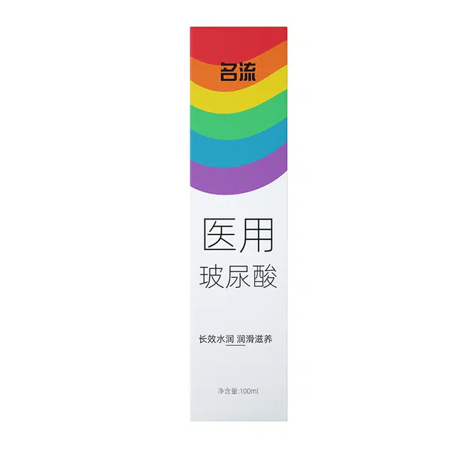 名流  情趣人体润滑液 持久保湿滋润 成人用品 干爽不油腻