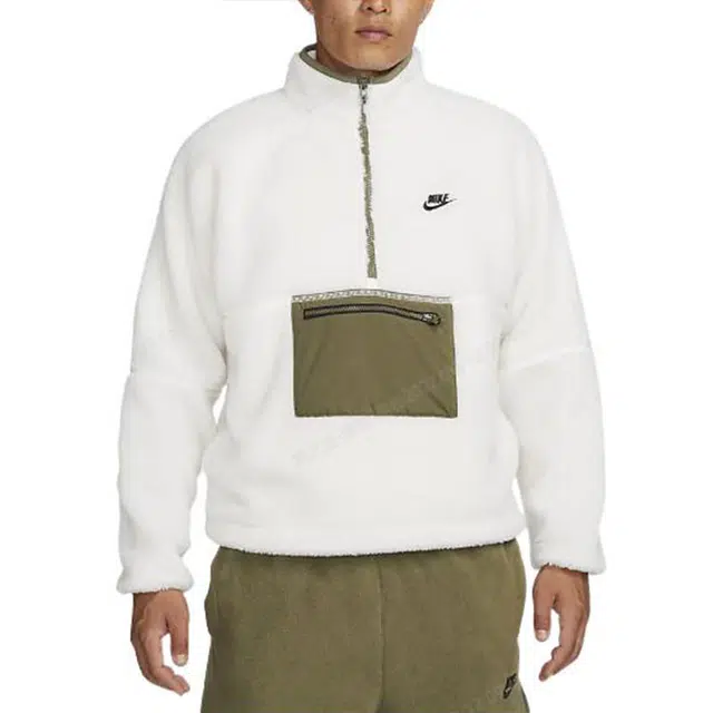 Nike Logo