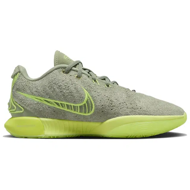 Nike Lebron 21 Algae