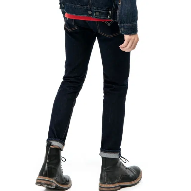 Levis