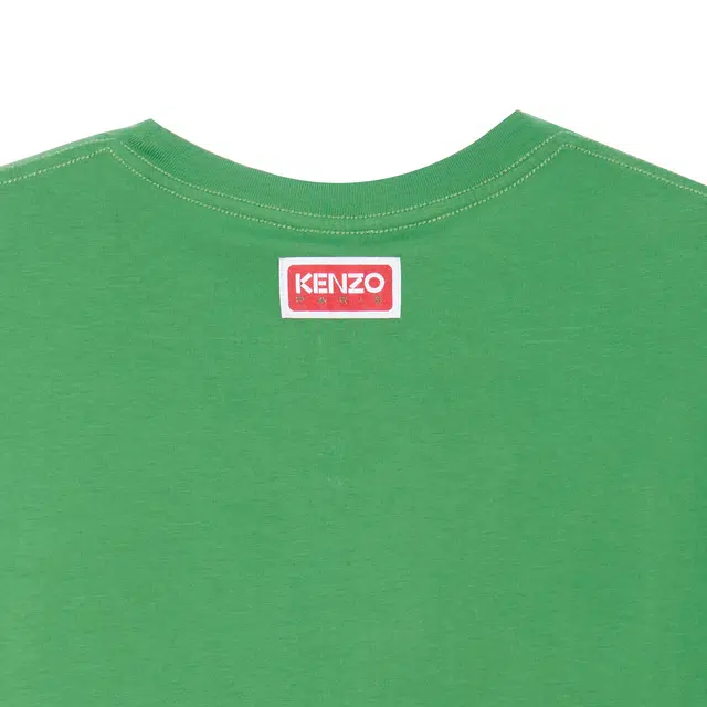KENZO SS23 Boke T