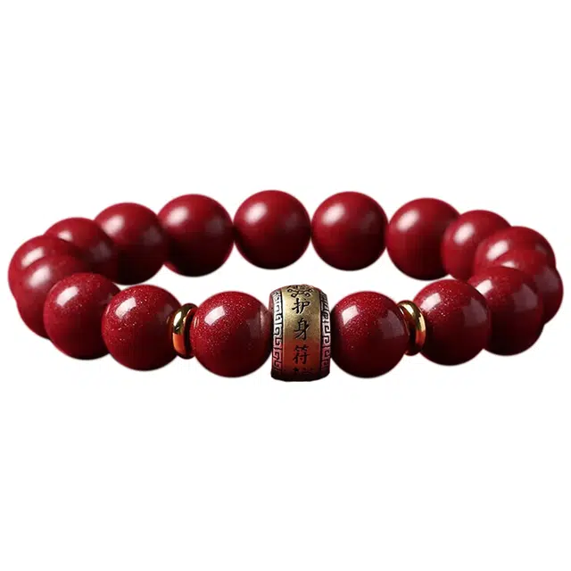 千玺世家 新中式紫金砂本命年守护 再造辰砂朱砂 手串 男女同款情侣款