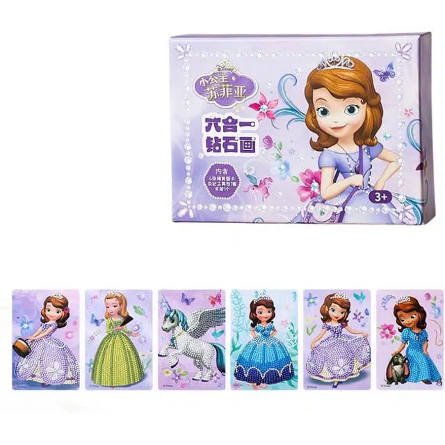 乐乐鱼 钻石贴画手工 砖石点钻画粘钻制作 玩具