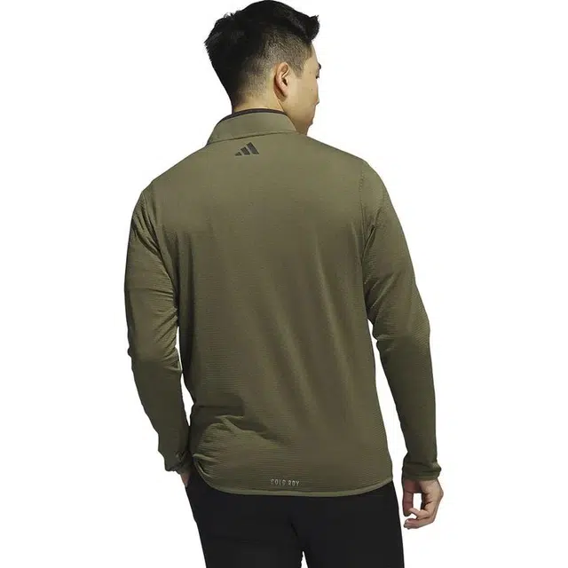 adidas Lightweight Cold.Rdy Quarter-Zip Sweatshirt Logo