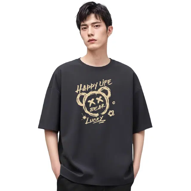 DEBRAND T