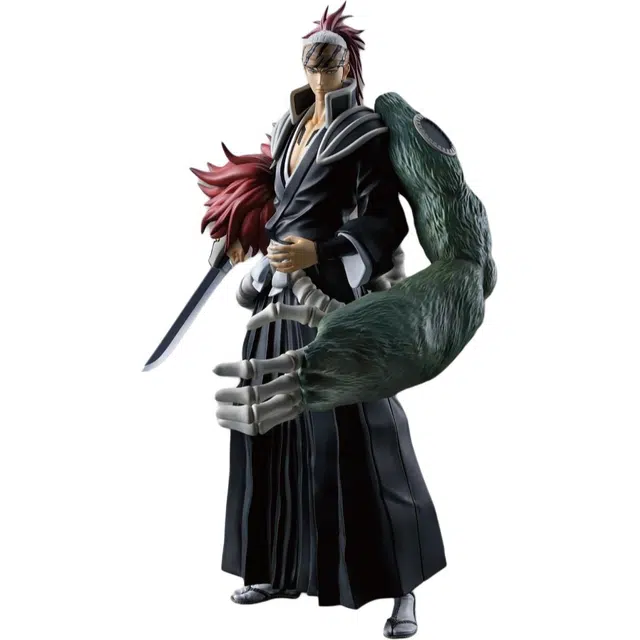BANDAI B 25cm