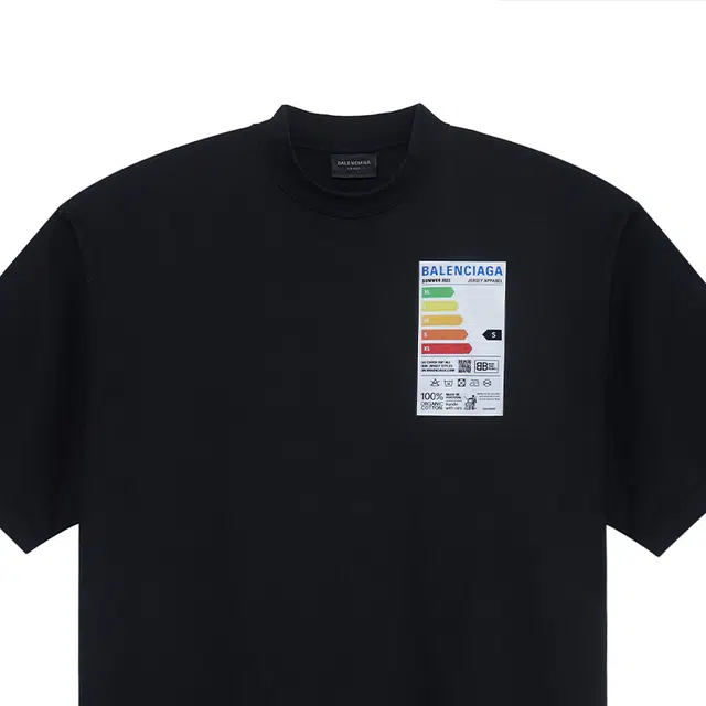 Balenciaga SS23 LogoT