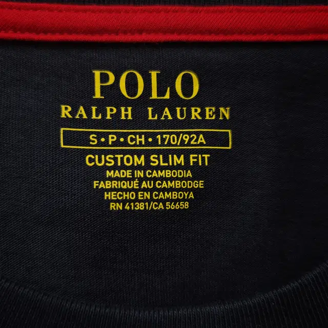 Polo Ralph Lauren LogoT