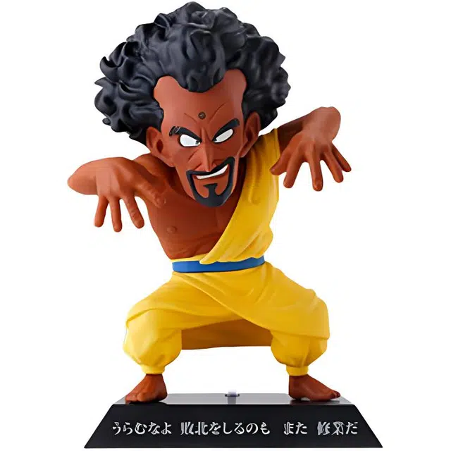 BANPRESTO ex f 4 Q