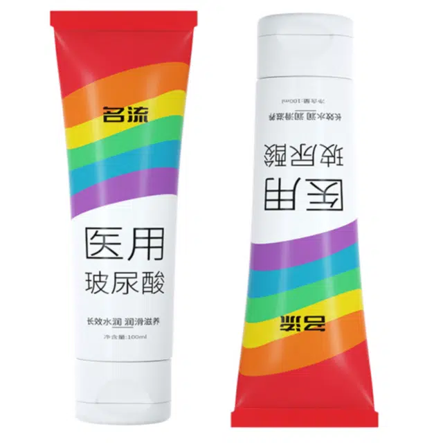 名流  情趣人体润滑液 持久保湿滋润 成人用品 干爽不油腻