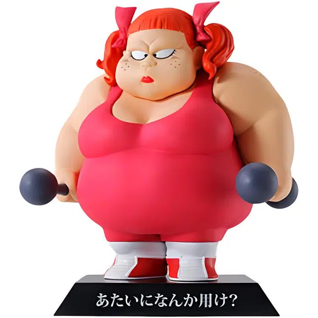 BANPRESTO ex f 4 Q
