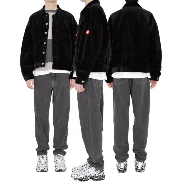 Cav Empt