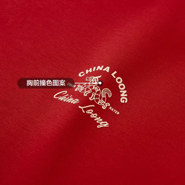 HLA CNY