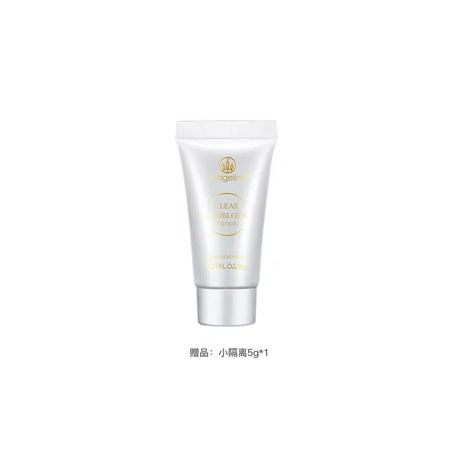 MAGELINE 150ml