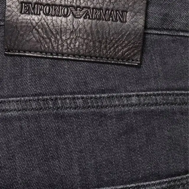 EMPORIO ARMANI Logo
