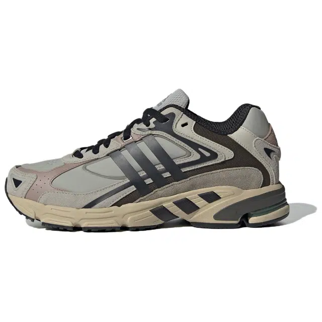 adidas originals Response Cl