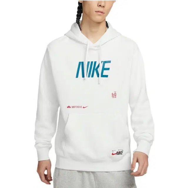 Nike CNY Sportswear Logo