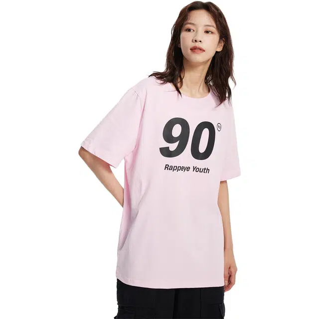 Rappeye T