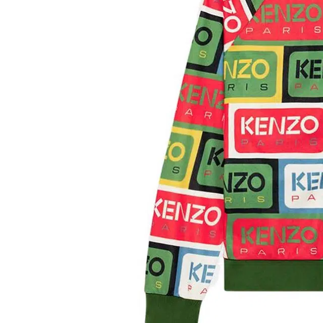 KENZO SS23 Logo