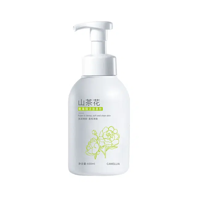 Algn 600ml