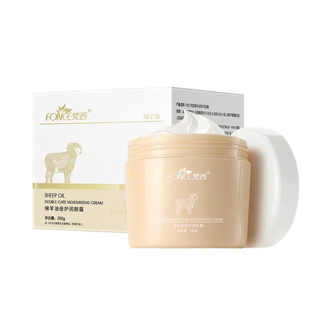 FONCE 250g*2