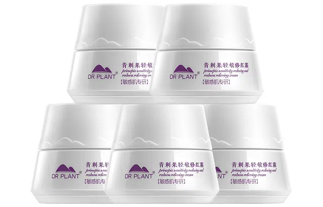 植物医生 青刺果轻敏修护修红精华霜滋润保湿嫩肤