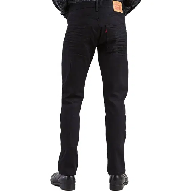 Levis