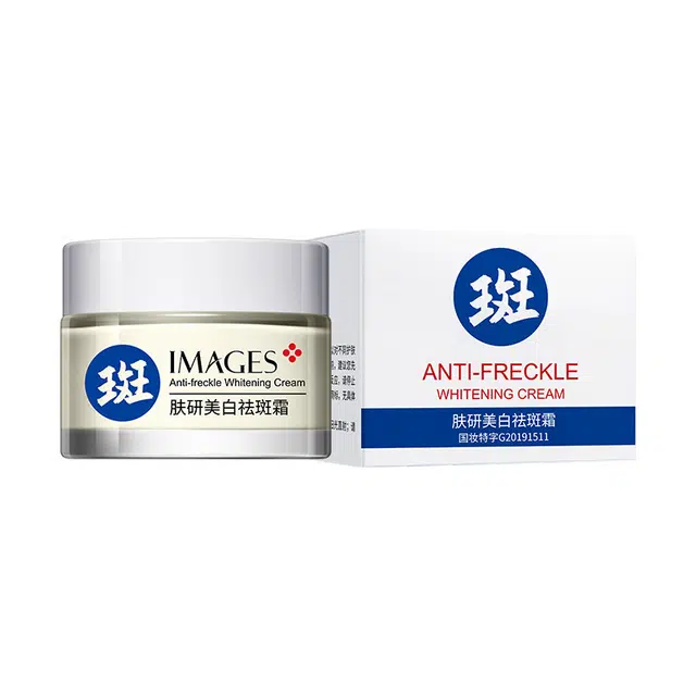 images 50g50g*2