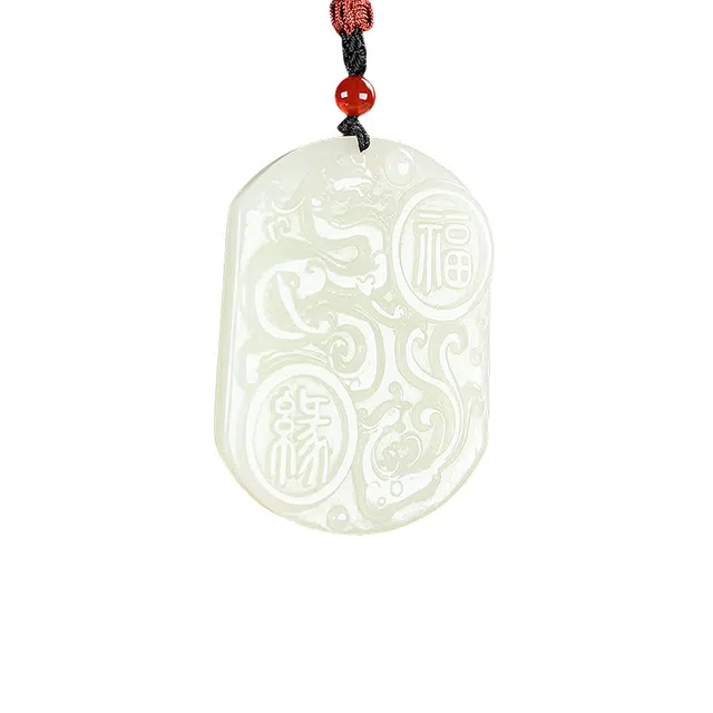 舒杰 复古风 龙凤牌情侣吊坠 和田玉 白玉 男女同款情侣款