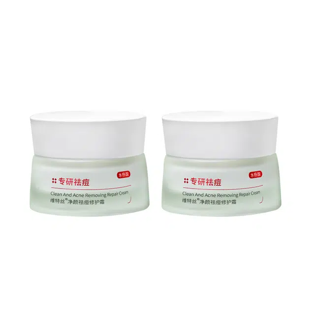 30g30g*2