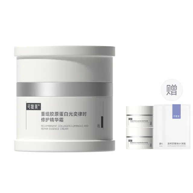 50g