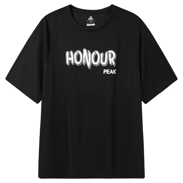 HONOURLogo