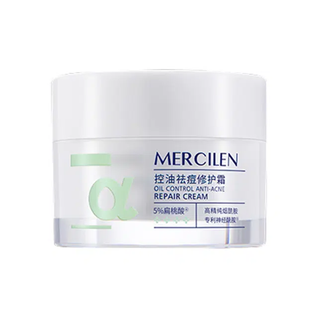 MERCILEN 20g