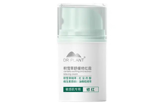 50g