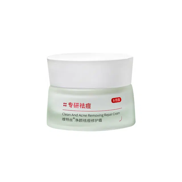 30g30g*2