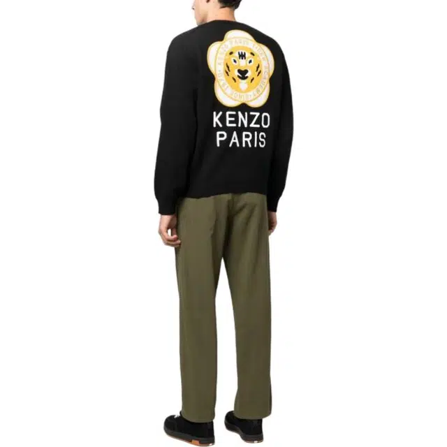 KENZO V