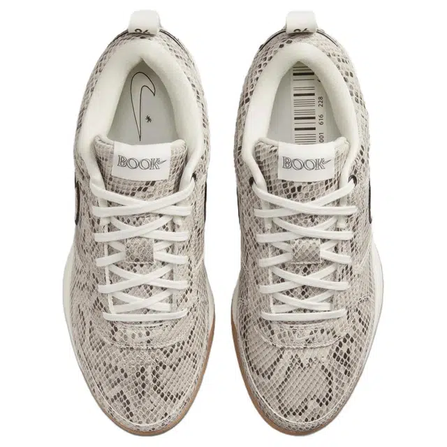 Nike Book 1 EP