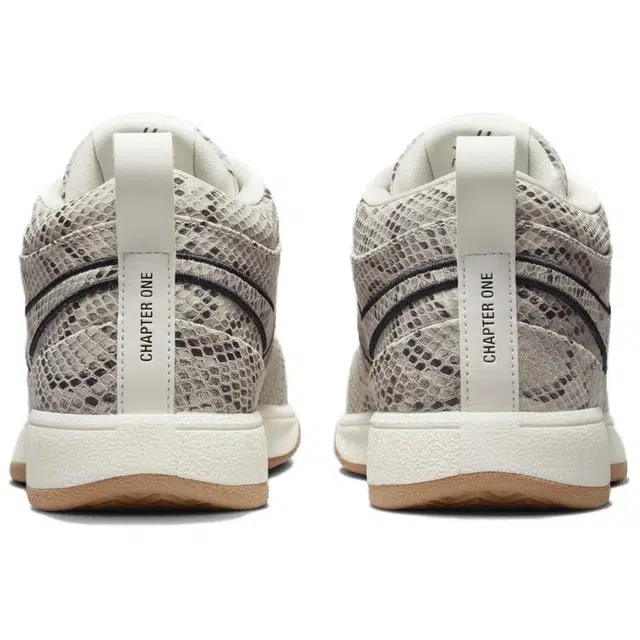 Nike Book 1 EP