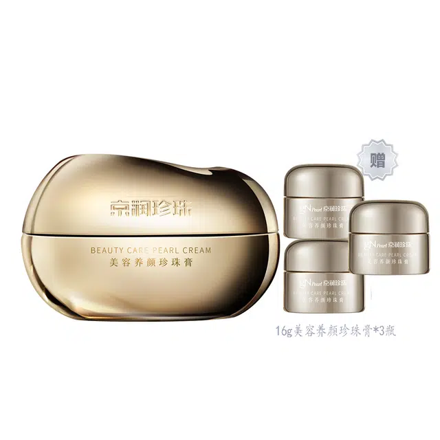 50g