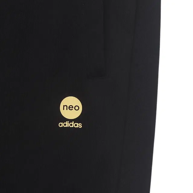 adidas neo